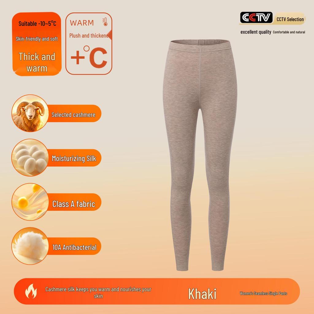 Комплект термобелья из кашемира и шелкового бархата для женщин и мужчин - антибактериальный, утепленный, на осень.