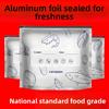 10 штук герметичных пакетов для хранения продуктов в морозильной камере для домашних холодильников