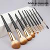 10-Piece Portable Makeup Brush Set: Soft Bristle Brushes for Concealer, Powder, and Eyeshadow