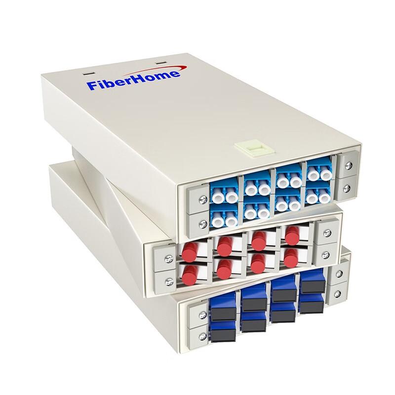 FiberHome Fiber Optic Terminal & Distribution Boxes