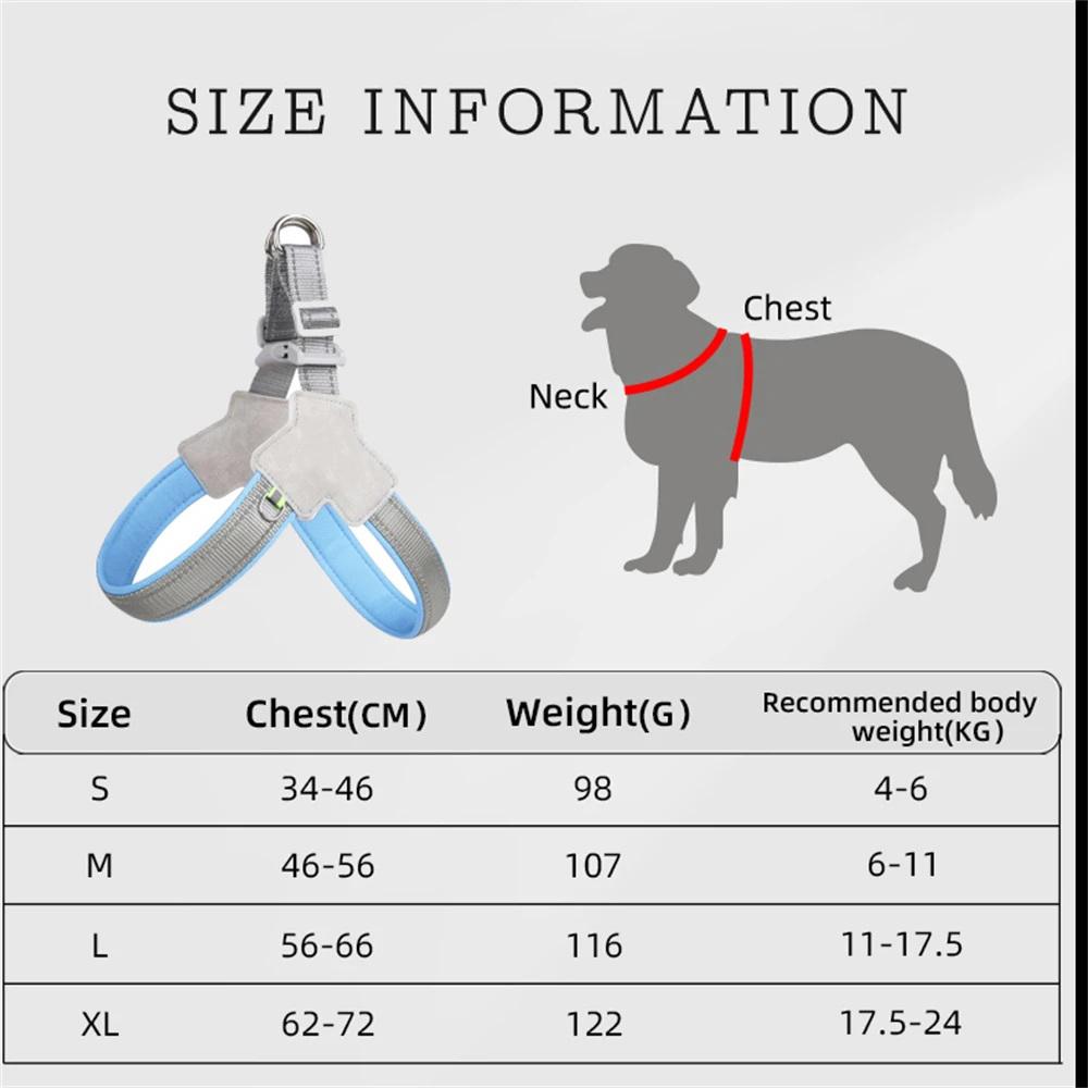 Шлейка для собак щенок без тяги дышащее сетчатое седло для маленьких средних собак кошек светоотражающий французский бульдог такса товары для животных