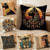 Ретро Культура Древнеегипетское Искусство Наволочка с Принтом Наволочка Гостиная Диван Подушка Чехол Декор Комнаты Спальни