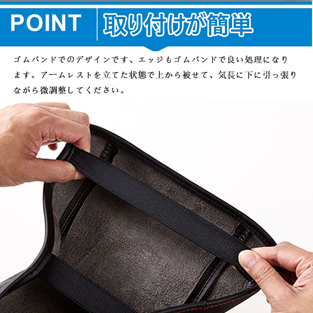 Hearsheng Кожаная накладка на подлокотник для Mitsubishi Eclipse Cross серии GK 2018 и Eclipse Cross PHEV серии 2020. Настраиваемый интерьер. Защищает.