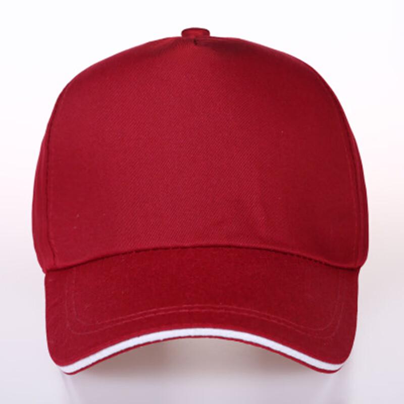 XIN SHENG XIANG Embroidered Cotton Sports Cap
