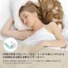 Bodykoo для сна беруши силиконовая звукоизоляция звукоизоляция Sleep well шумоподавляющая работа Шумоподавляющие меры 32 дБ снижение высокая
