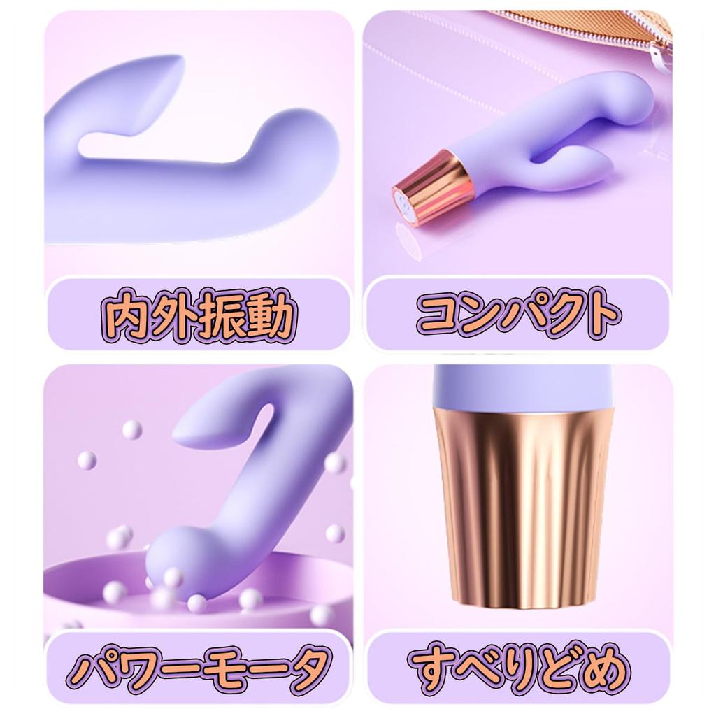 Вибратор Компактный Ротор Популярный Вибрационный Низкий Уровень Шума Портативный Для Женщин Кремовый Пирог Сквиртинг Жизнь Водонепроницаемый Песня Секс-Игрушка Товары Для Взрослых (розовый)