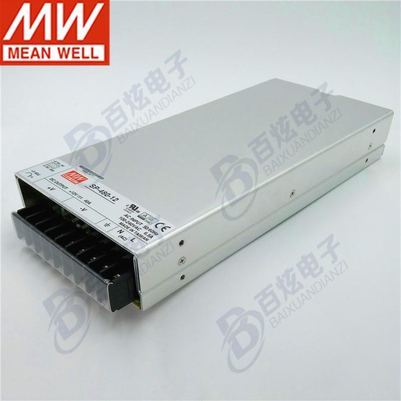 Mingwei SP-480-5 Switching Power Supply (5V 85A) with Remote Sense & PFC, New Model RSP-500.