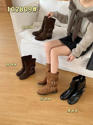 Ботинки – Ботинки