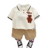 Classic Animal Baby Short Sleeved Set, Boys and Girls Short Sleeved T-shirt Set, Cartoon Bear Collar T-shirt Set