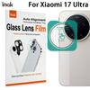 Для Xiaomi MI 17 Ultra 5G By Leica Стекло IMAK Высококачественная Стеклянная Пленка на Объектив Самопозиционирующаяся Версия