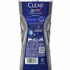 CLEAR Men's Deep Cleanse Shower Gel