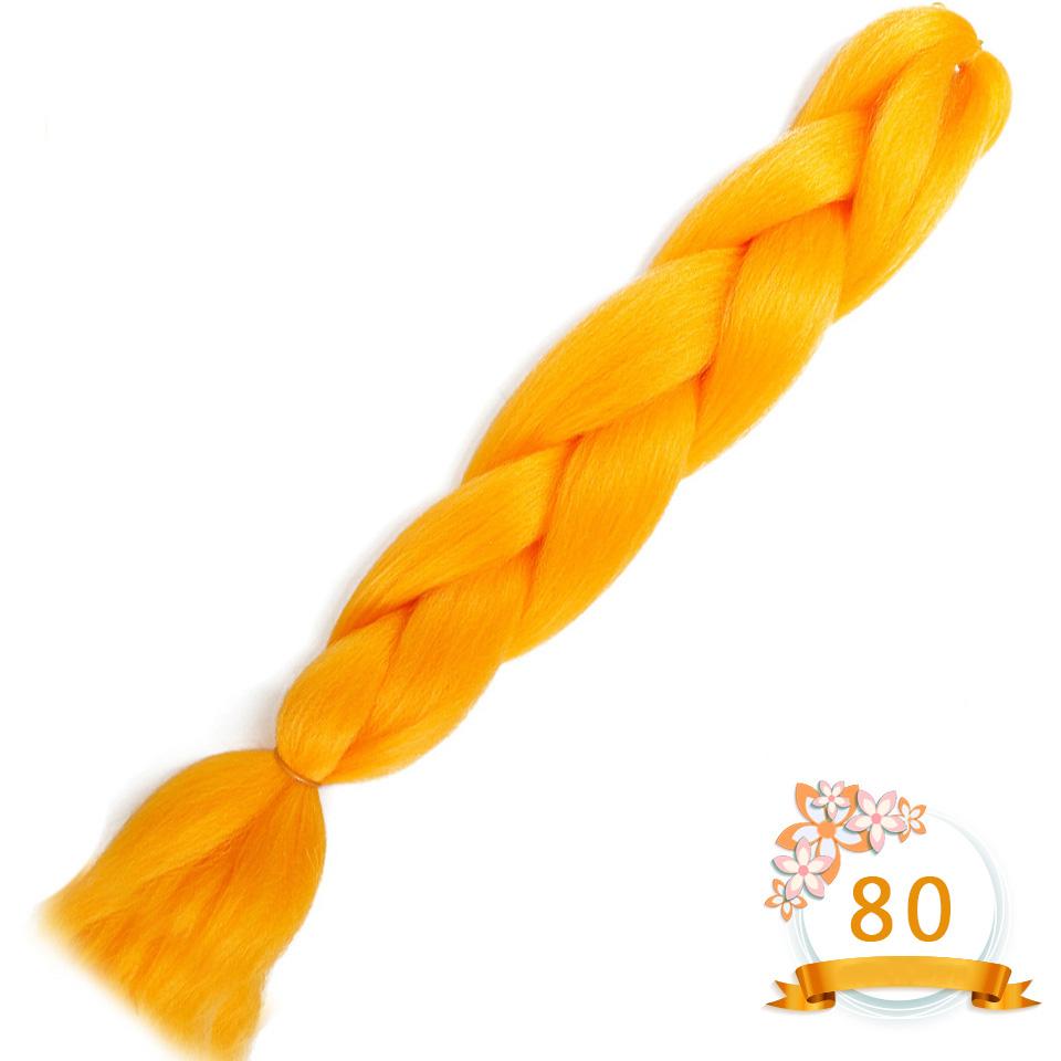 Синтетические плетеные волосы 24 дюйма Jumbo Braid Ombre Jumbo Наращивание волос для женщин DIY Косички для волос Фиолетовый Розовый Желтый Красный