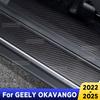 Для GEELY OKAVANGO 2025 Автомобильные накладки на заднюю дверь, пороги, педали, аксессуары с текстурой карбона, кожа PU, стайлинг, автомобильные наклейки, отделка