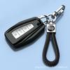 Крышка-чехол для ключа для Geely Binyue, Binrui, Emgrand GS, Vision X6 и Boyue - Унисекс-дизайн