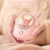 Cute Hand Warmer Power Bank Hand Warm Hands Treasure Sleep Ambiance Lamp