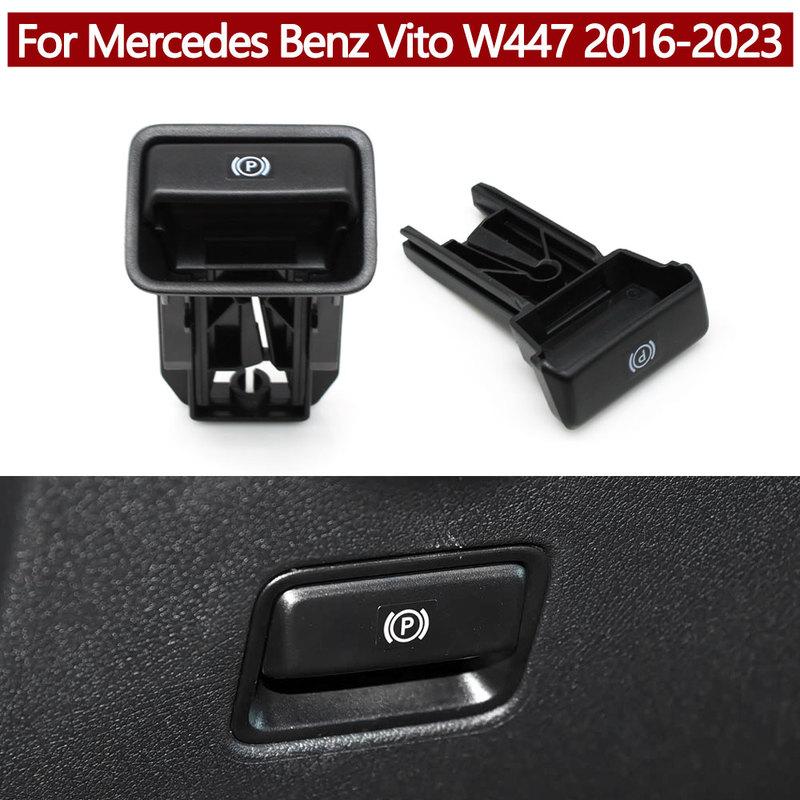 W447 Car HandBrake Lever Handle Switch Parking Brake Release Handle For Mercedes Benz Vito 2016- 4474270120 4474270020
