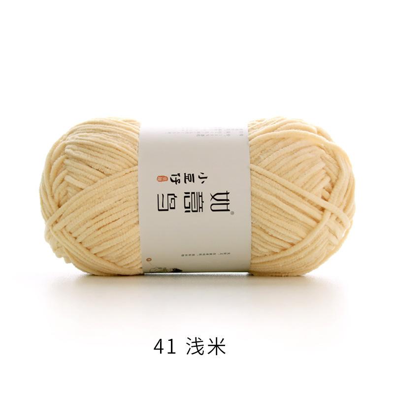 50 г/Клубок 2 мм Тонкая Шеннил Пряжа Ручное Вязание DIY Кукла Поделка Шарф Вязаный Мягкая Теплая Пряжа Плед Крючок Вязание Нить 145 Метров