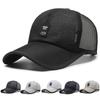 Summer Duckbill Cap Outdoor Sun Hat Breathable Cool Hat Mesh Cap Cap Baseball