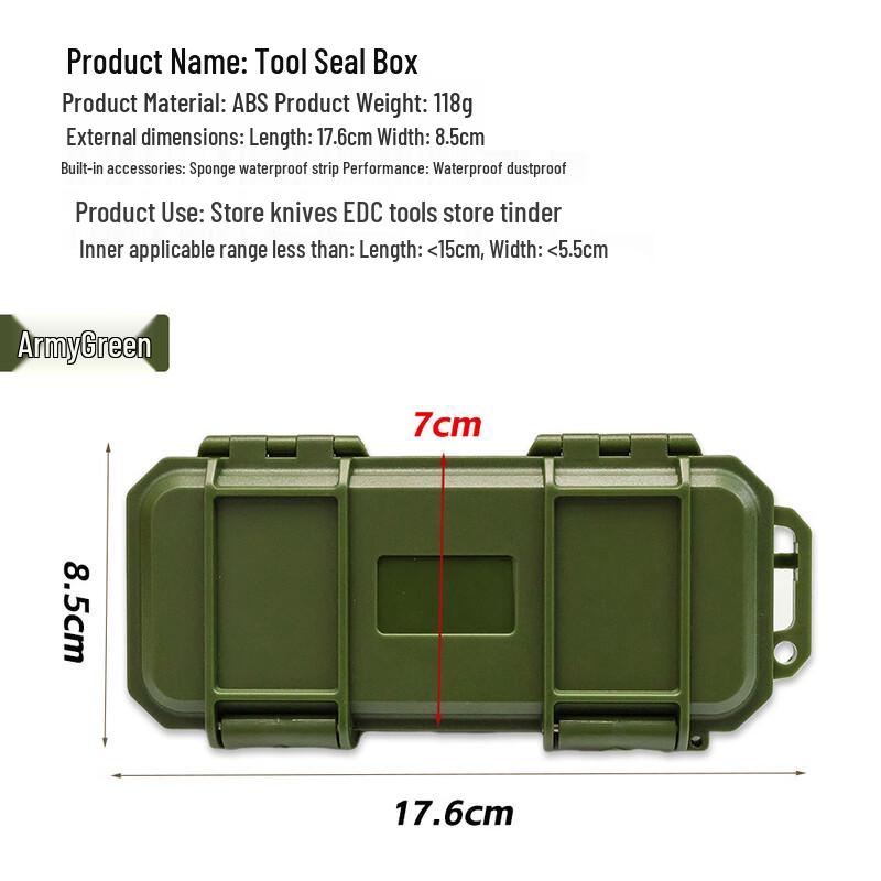 Junkaiwei EDC Outdoor Sealed Storage Box