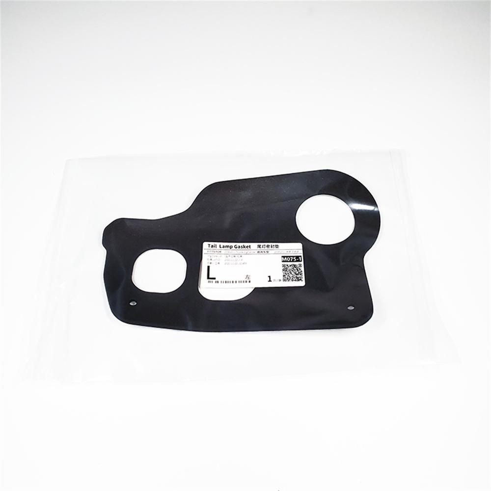 2 шт. Задняя уплотнительная прокладка фонаря подходит для Toyota Highlander 2008-2010