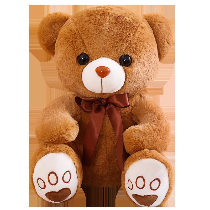 Adorable Plush Teddy Bear Couple Soft Stuffed Panda Doll Perfect For Birthdays And Weddings