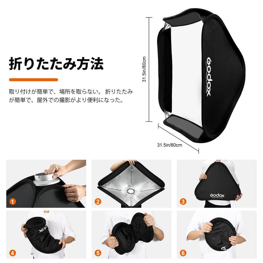 GODOX Softbox Bowens Mount Monoblock for Strobe Photography Foldable Studio Photography Portrait Photography LED Video Light Studio Photography