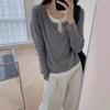 Women's Autumn and Winter Clashing Colours Pullover Knitted Bottom Sweater