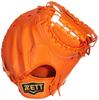 Жесткая бейсбольная перчатка ZETT Prostatus для ловцов Shogo Nakamura, тип оранжевый, для правых бросающих BPROCM830 ловцы (5600)