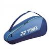YONEX Team Series Holdall