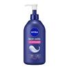 Nivea Молочко для тела увлажняющее, с дозатором, 350 г, Высокоувлажняющий крем для тела