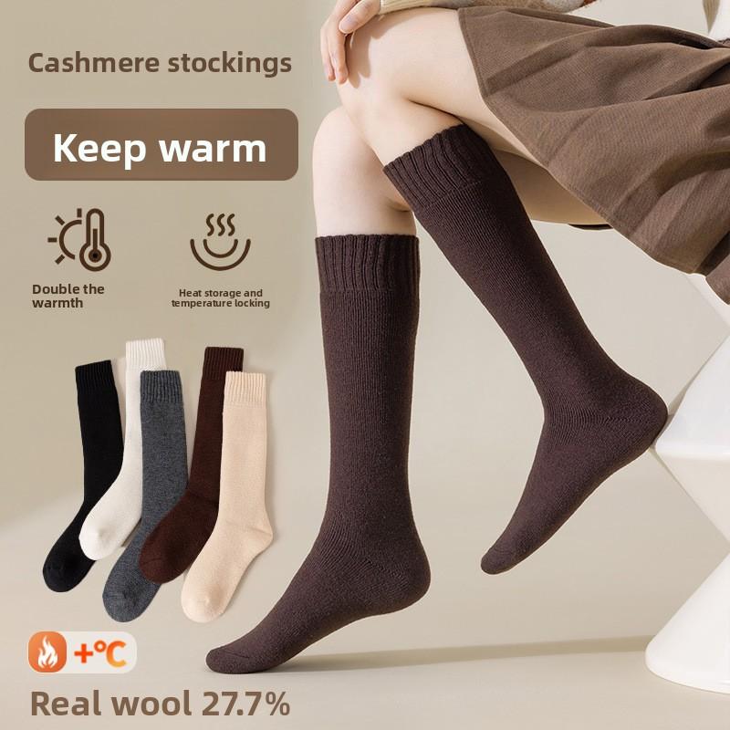 High-content Cashmere Calf Socks for Women, Long Autumn and Winter Wool Socks, Thickened with Cashmere, Comfortable and Warm Sleep Socks