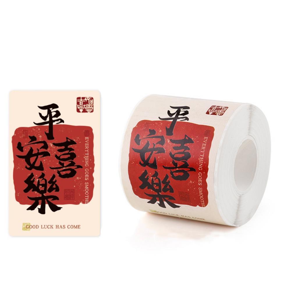 50/200PCS Lucky Happy New Year Stickers Multicolor Wrapping Decals Chinese New Year