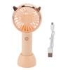 Ручной вентилятор Cat Ears 3 уровня USB зарядка мини портативный ручной USB вентилятор для активного отдыха