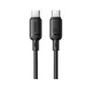 Baseus Silky Series Fast Charge Type-C 100W 1m Black Cable