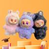 Key Rings for Baby Children Best GiftsNew Labbubu 3rd Generation Plush Toy Doll Decor Gift Key Rings Key Rings Key Rings Key Rings
