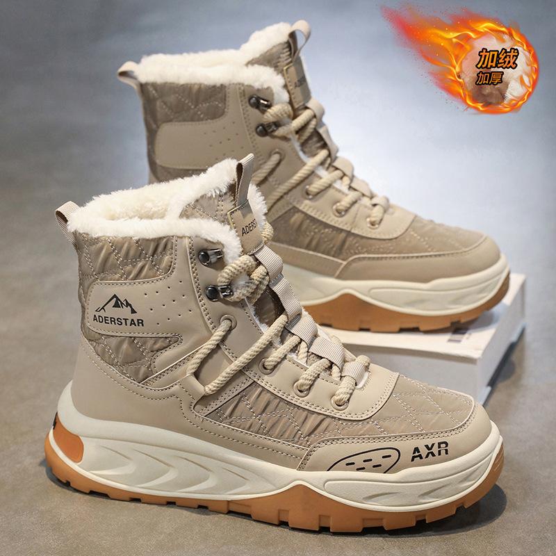 Ботинки для снега мужские зимние уличные бархатные утолщенные теплые северо-восточные большие хлопковые ботинки мужские высокие ботинки на толстой подошве нескользящие ботинки прилив