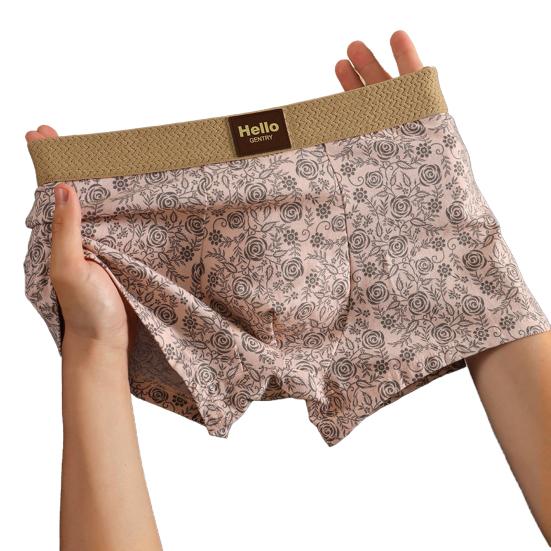 Мужское нижнее белье боксеры со средней посадкой, эластичным поясом, U-выпуклыми трусами, с цветочным узором, пижамное нижнее белье для повседневной носки