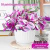 Wedding Lily of the Valley Rouge Cloud Succulents: Indoor Office Flowers & Desktop Green Plants