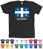 Флаг Квебека Канада Логотип провинции Квебек Футболка на грудь - БОЛЬШЕ ЦВЕТОВ Унисекс Футболка
