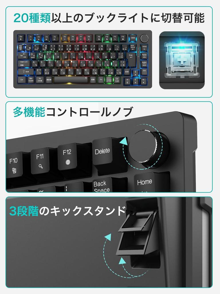 2025 Gaming Keyboard with Integrated Japanese JIS Layout and Kana Compact Mechanical Gasket 40g Actuation PBT Customizable RGB LED 16 Million Wired