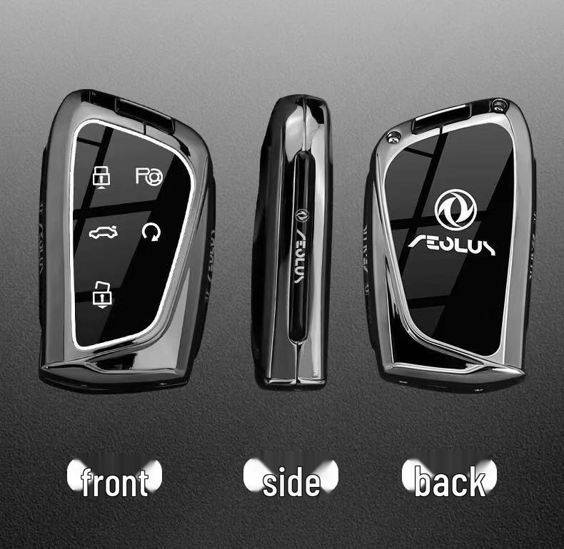 Чехол для ключей Dongfeng Fengshen L7: Чехол для брелока AEOLUS HaoHan & HaoJi Shell SKY EV01.