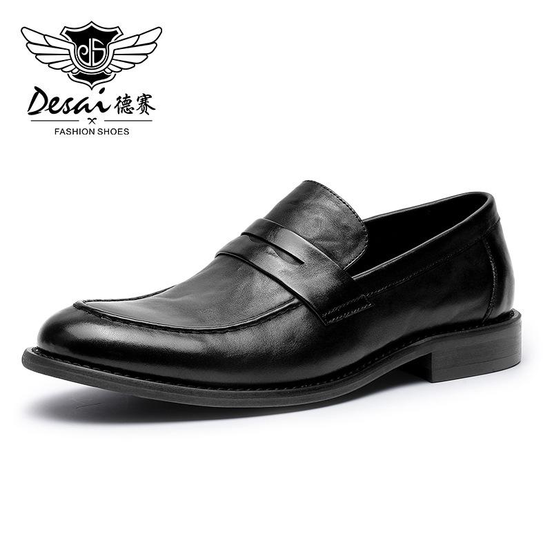 Desai Business Casual Leather Shoes First Layer Cowhead Airful Soft Sole One Pedal Loafers Men's Shoes