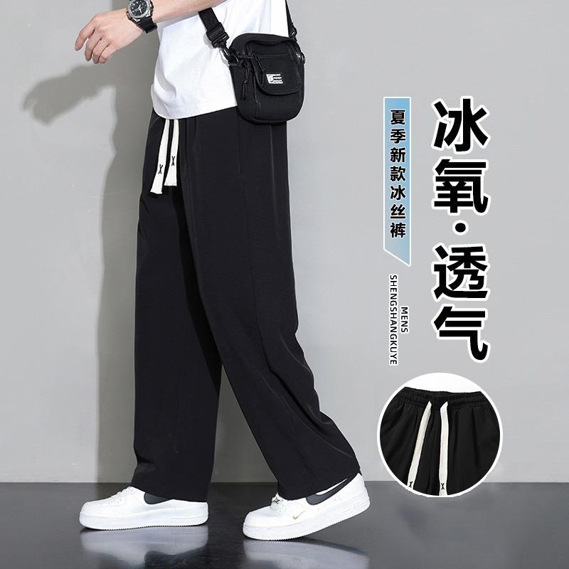Осенние вельветовые брюки Мужские свободные прямые повседневные брюки Модные уличные большого размера Широкие спортивные штаны