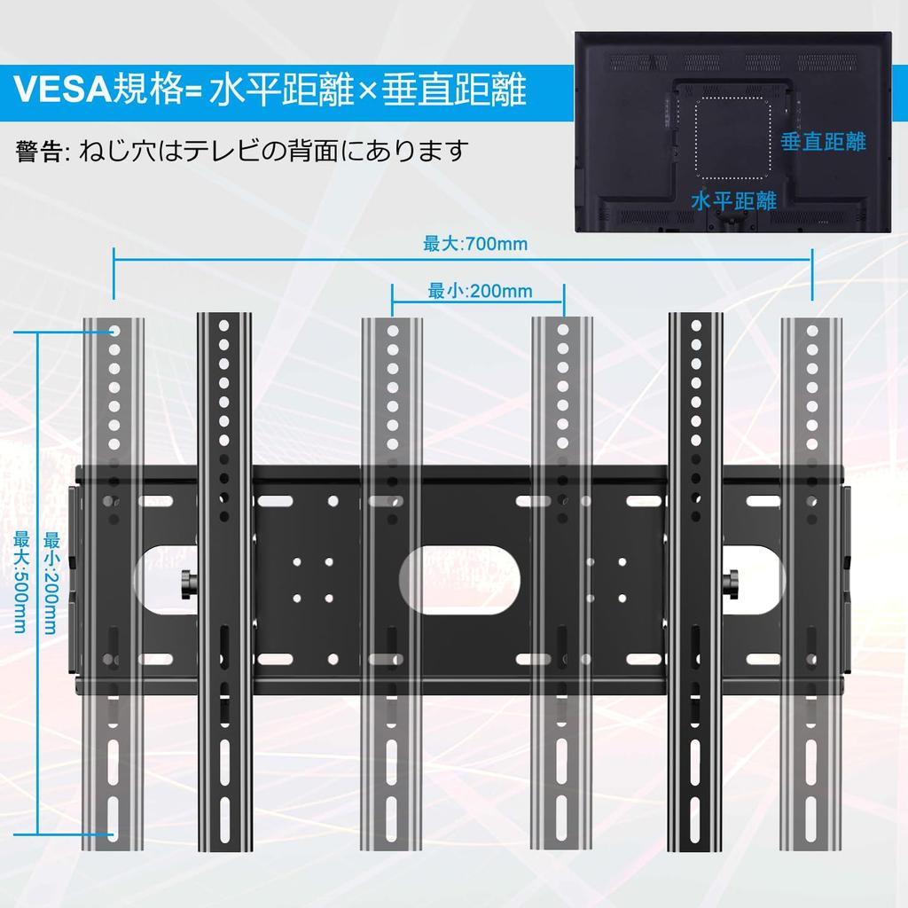 JXMTSPW Настенное крепление для телевизора, совместимое с дюймовыми ЖК-телевизорами LED LCD, регулируемое по горизонтали влево и вправо, вверх и вниз, 50 55 60 65 70 75 80, очень большое настенное крепление VESA