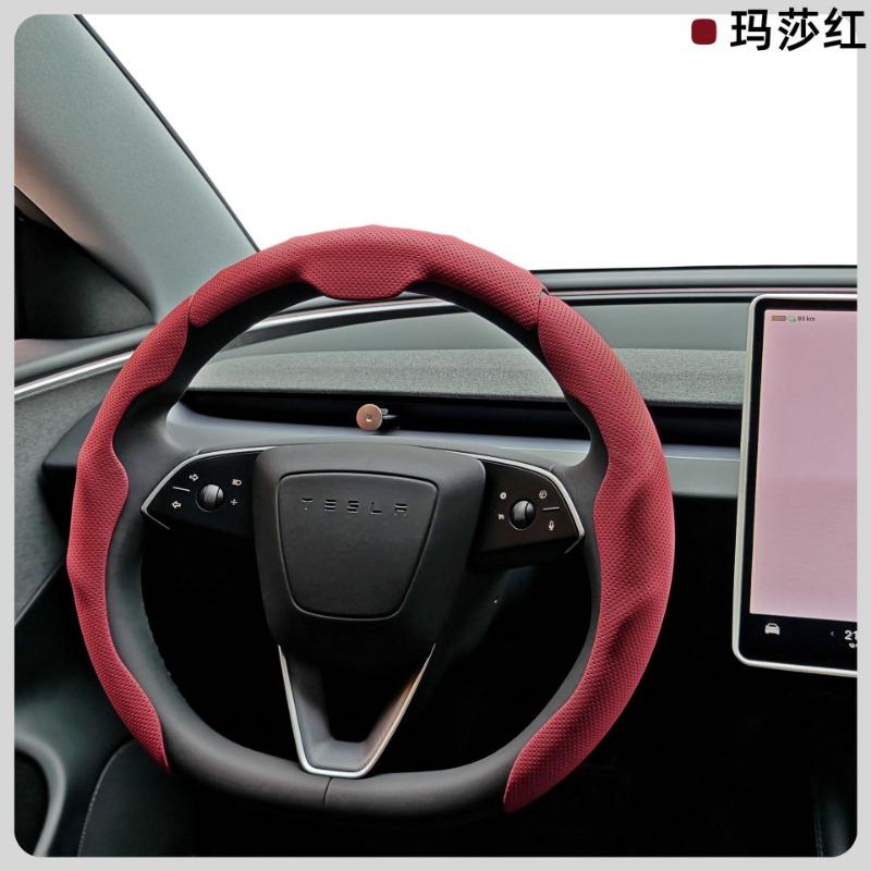 Nappa Texture Perforated Non Slip Sweat Absorbent Universal Car Steering Wheel Cover For Tesla