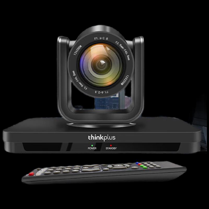 Lenovo Thinkplus AI Tracking Webcam (CN version)