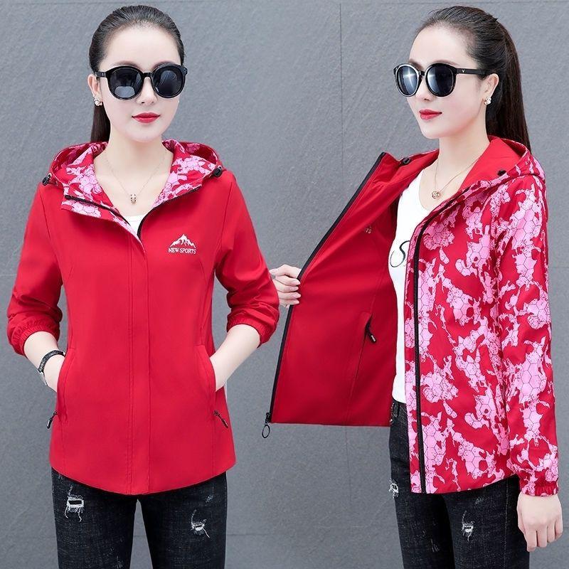 Двусторонняя ветровка средней длины женское пальто женский тренчкот корейский весна осень свободные женские топы большого размера