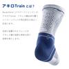 Bauerfeind Achilles Tendon 8th for Both Left and Right Tendon Made In General Medical Silicone Pad Provides Comfortable Compression To the Achilles