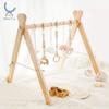 XIHA Foldable Wooden Baby Play Gym Frame Activity Gym With 3 Baby Teething Toys Play Gym Baby Newborn Home Toys