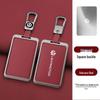 Чехол-брелок NFC для Leapmotor C10 2024 - Металлический корпус и держатель для мужчин